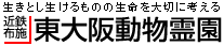 �ߓS�E�z�{�@����㓮���쉀