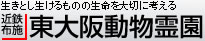 �����Ƃ���������̂̐������؂ɍl����@����㓮���쉀
